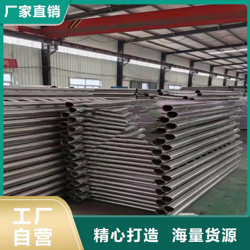 不锈钢复合管栏杆
桥梁_来电咨询优良材质