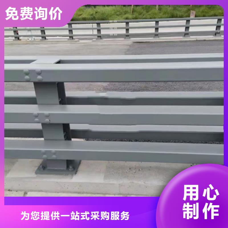 专业销售304不锈钢复合管护栏-优质高品质现货销售