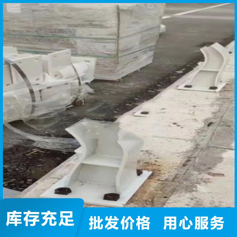 防撞不锈钢复合管栏杆工厂直供多年行业经验