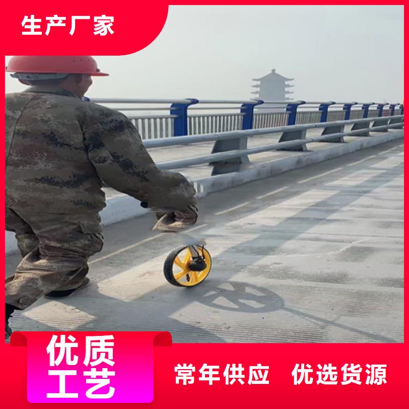 不銹鋼復(fù)合管【景觀】護(hù)欄服務(wù)周到多種優(yōu)勢(shì)放心選擇