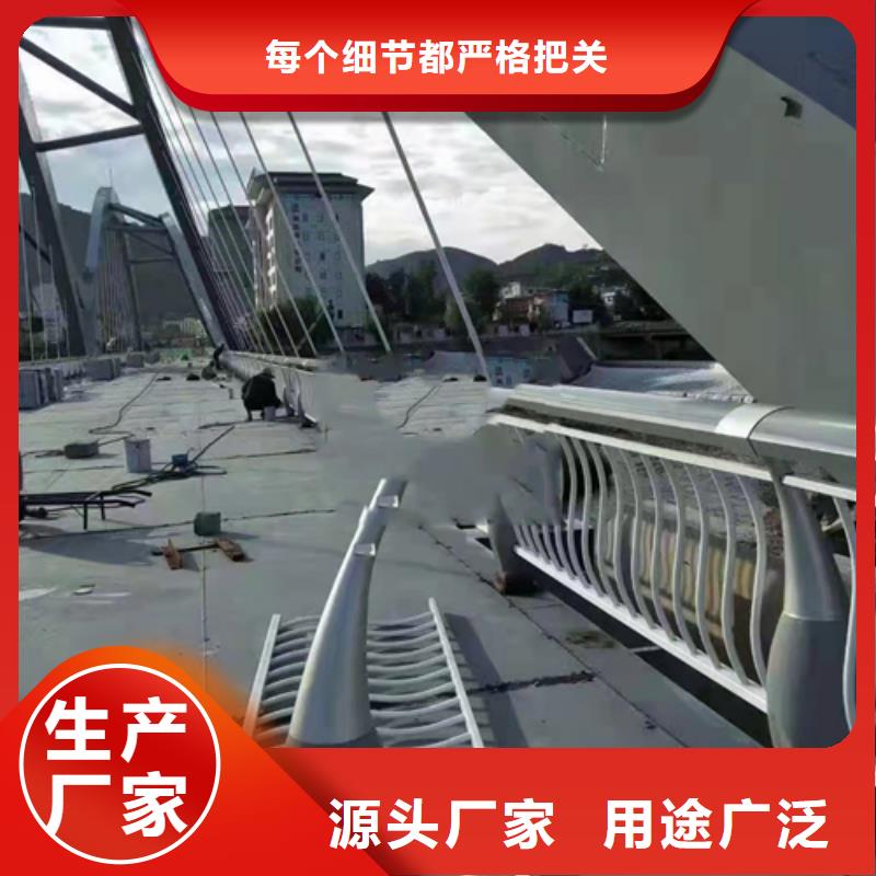 不锈钢/碳素钢复合管性价比高一手货源