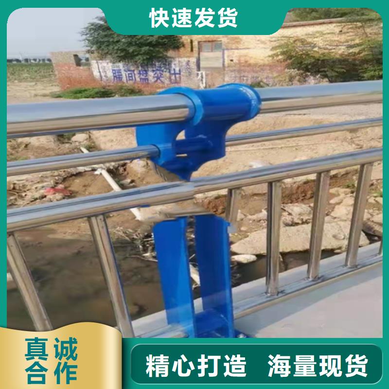 【不锈钢复合管【城市景观防护栏】有实力有经验】源厂供货