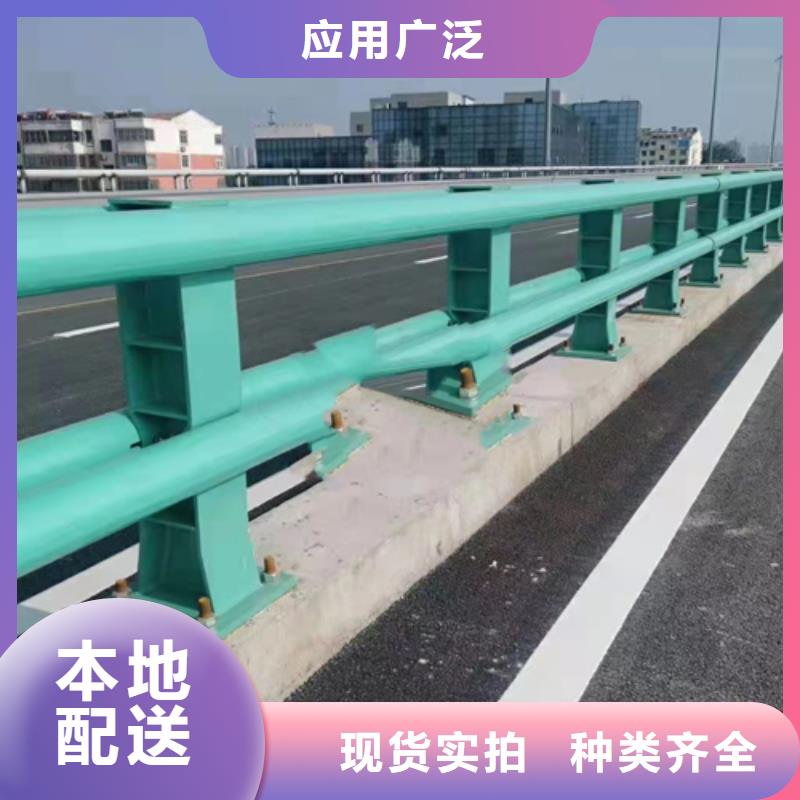 
不锈钢栏杆大量现货充足厂家销售