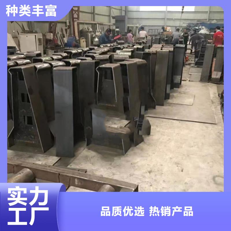 
不銹鋼欄桿-實(shí)力企業(yè)同城供應(yīng)商