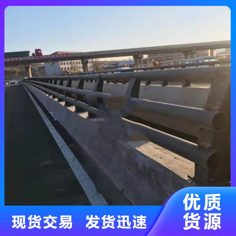 
不锈钢栏杆-
不锈钢栏杆质优海量库存