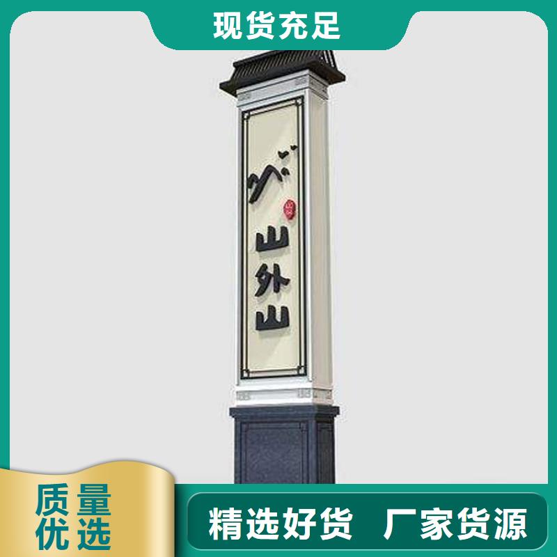 大型精神堡壘本地廠家產(chǎn)地采購