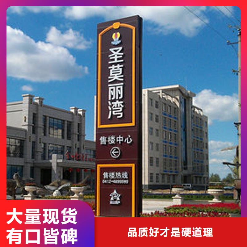 社區(qū)精神堡壘價格實惠本地服務(wù)商