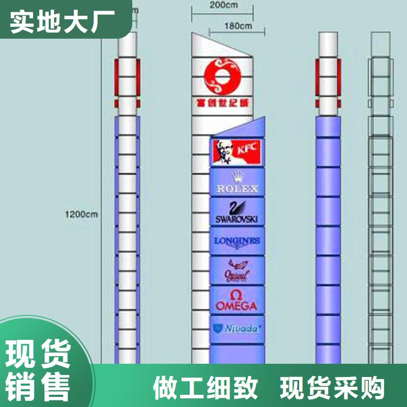 精神堡垒制作优惠多当地生产厂家