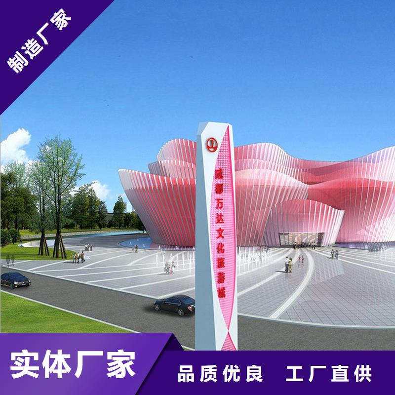 鄉(xiāng)鎮(zhèn)雕塑精神堡壘質(zhì)量保證老客戶鐘愛