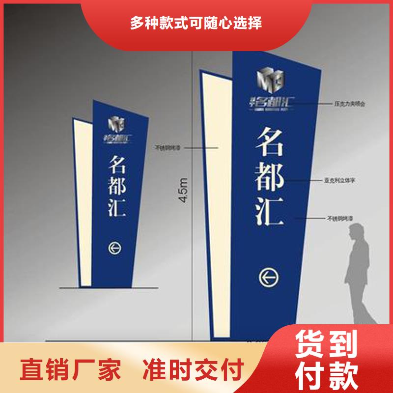 園林小品精神堡壘來廠考察產品參數