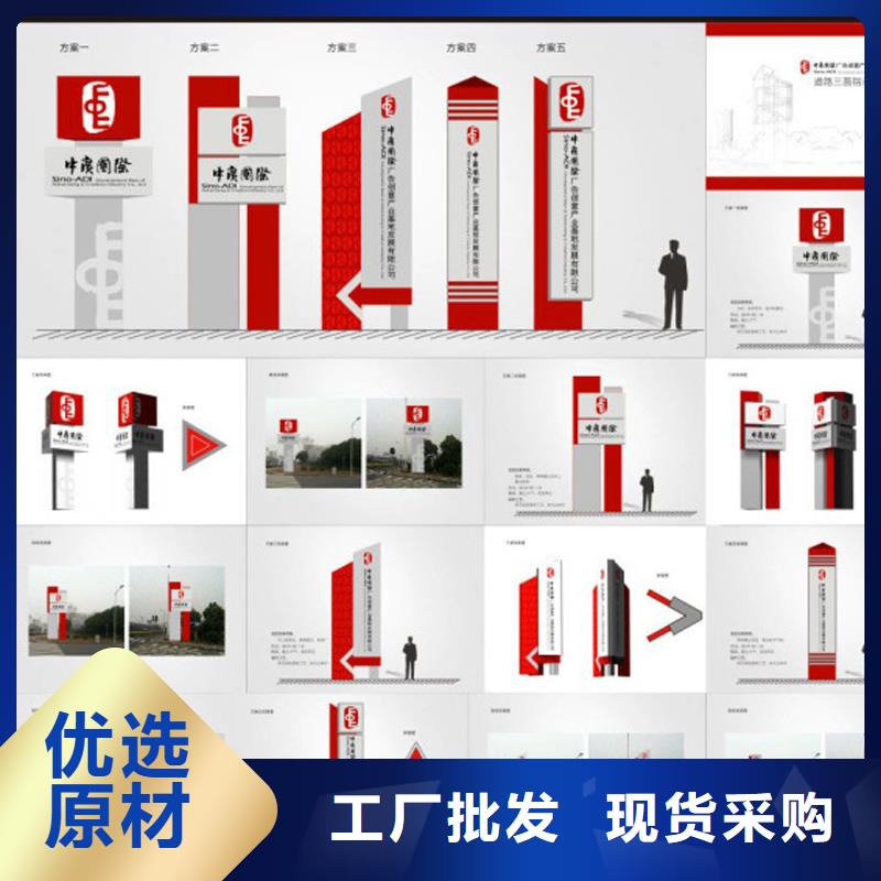 社區(qū)精神堡壘雕塑質量可靠品質無所畏懼