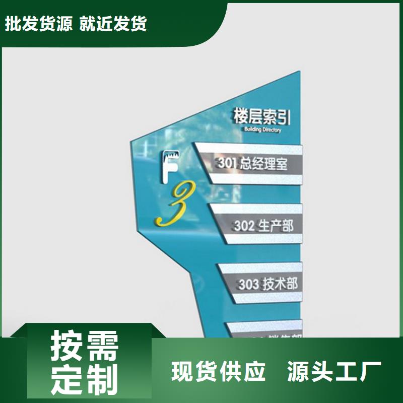 景觀雕塑精神堡壘歡迎來電實(shí)力廠家直銷