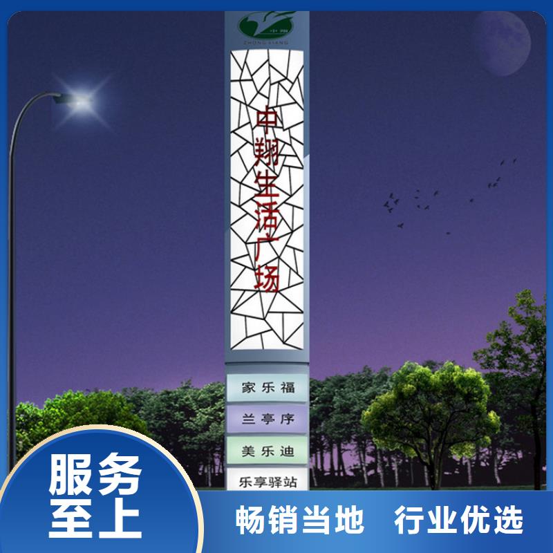 小區(qū)精神堡壘型號(hào)齊全層層質(zhì)檢