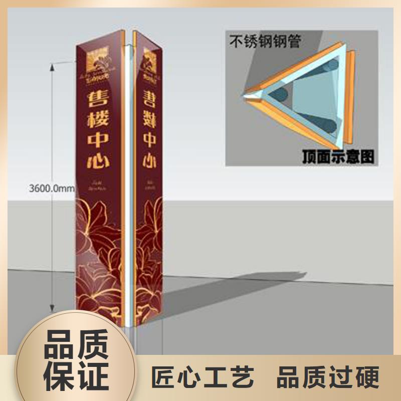 小區(qū)樓盤精神堡壘來廠考察海量現(xiàn)貨直銷