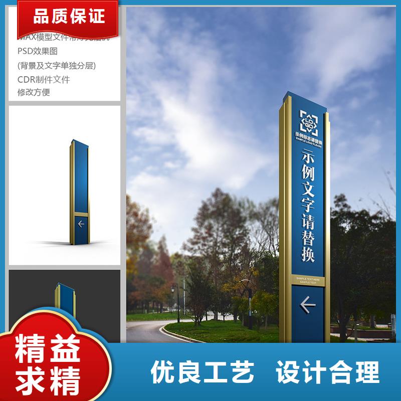 公園精神堡壘發(fā)貨及時(shí)專(zhuān)注產(chǎn)品質(zhì)量與服務(wù)