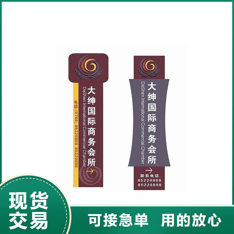 服務(wù)區(qū)精神堡壘雕塑質(zhì)量可靠質(zhì)量檢測