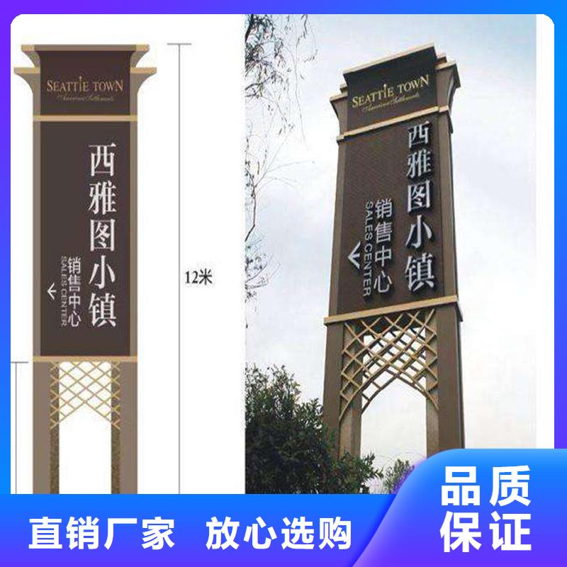 不銹鋼精神堡壘質(zhì)量可靠本地供應(yīng)商