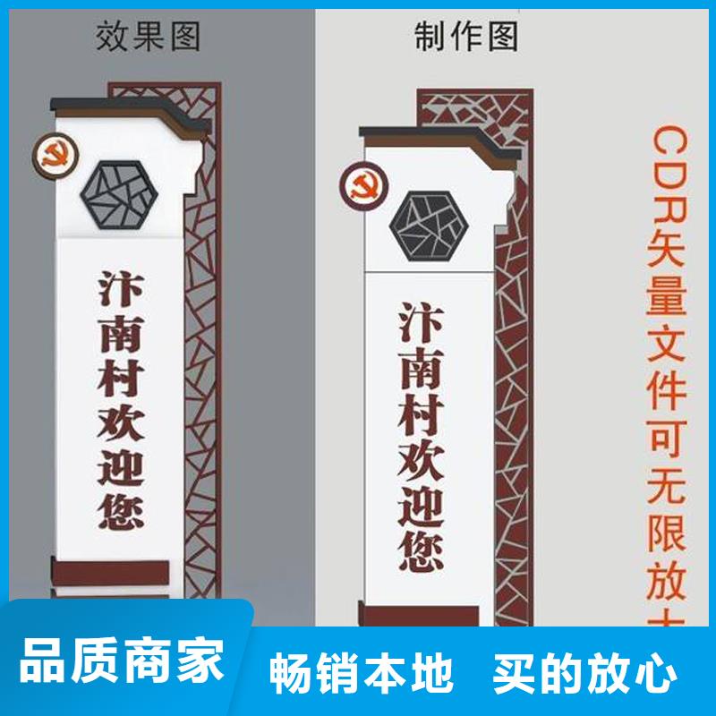 樂東縣大型雕塑精神堡壘實力雄厚廠家批發(fā)價