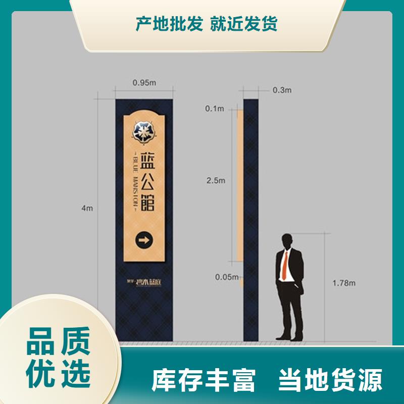 景觀精神堡壘價格實惠匠心工藝