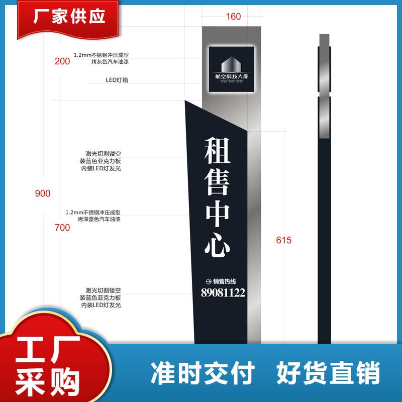 公園異形精神堡壘定制發(fā)光精神堡壘價格實(shí)惠實(shí)力優(yōu)品