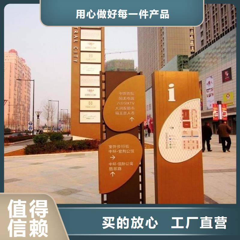 精神堡壘廠家性價(jià)比高工廠采購(gòu)