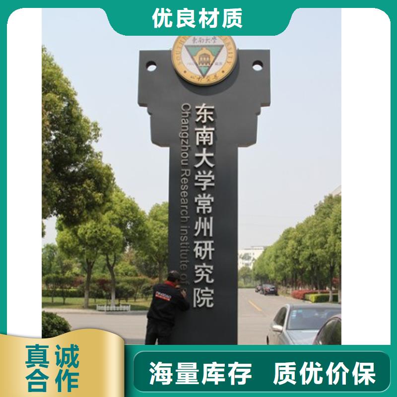 景區(qū)精神堡壘實力廠家同城經(jīng)銷商