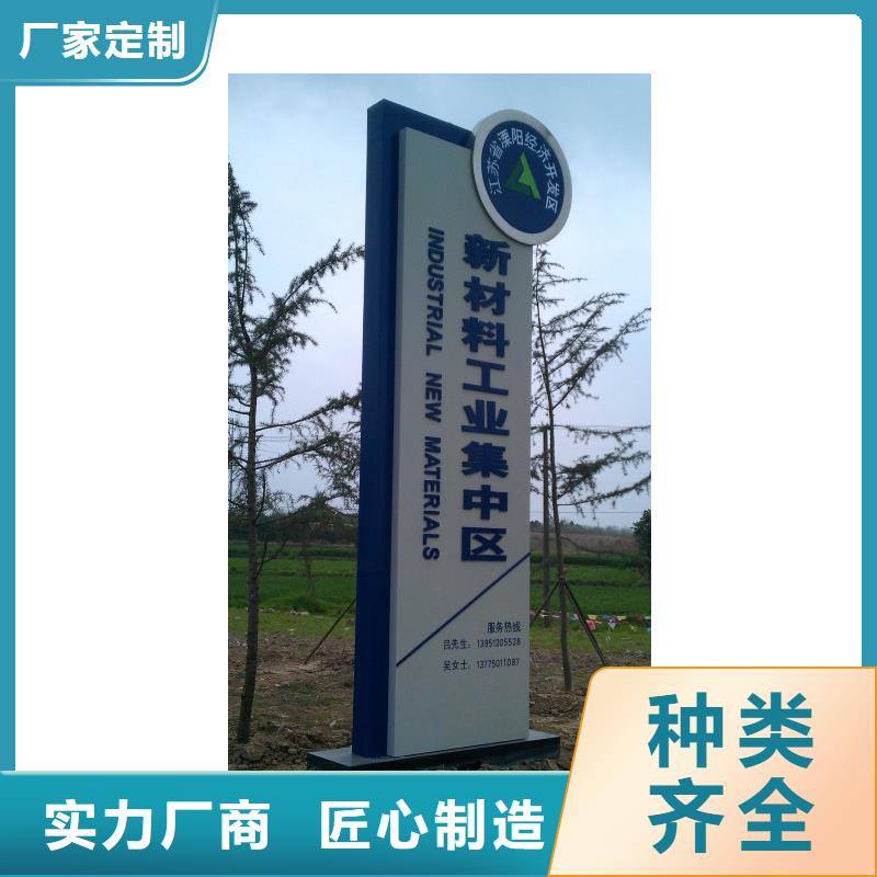 景區(qū)標(biāo)志精神堡壘全國走貨當(dāng)?shù)毓?yīng)商