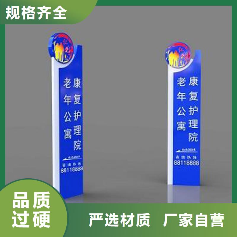 社區(qū)精神堡壘發(fā)貨及時用品質說話