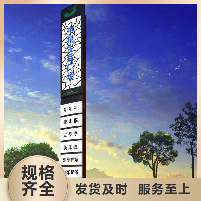公園精神堡壘售后無憂批發(fā)價格