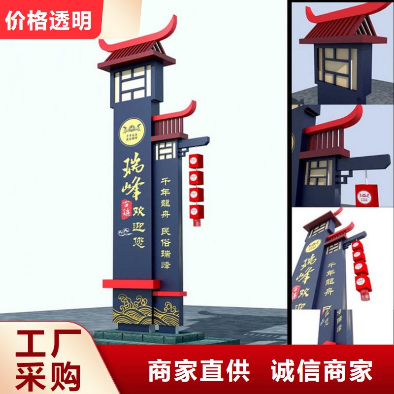 房地產(chǎn)精神堡壘雕塑免費咨詢貨品齊全