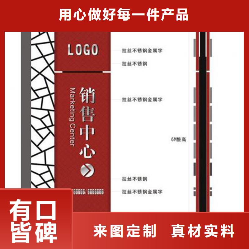 商城精神堡垒品质保障海量现货直销