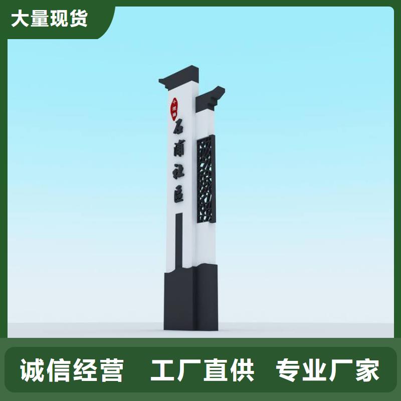 公園精神堡壘雕塑信賴出貨及時(shí)