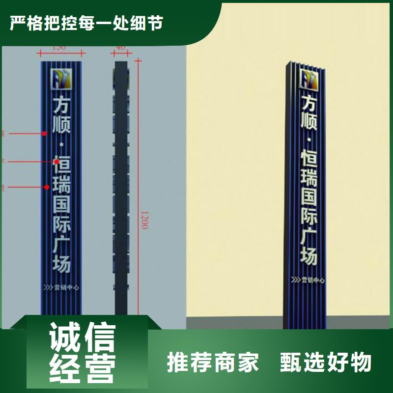 景觀雕塑精神堡壘價格實惠當?shù)刂圃焐?>
                    <h3>景觀雕塑精神堡壘價格實惠當?shù)刂圃焐?/h3>
                </div>
            </a>
        </li>
		
       		             
		 <li>
            <a href=