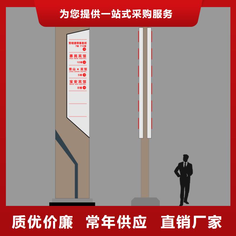 社區(qū)精神堡壘為您介紹本地制造商