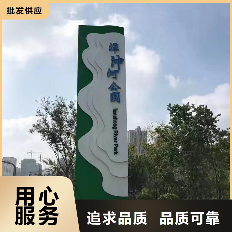 万宁市不锈钢精神堡垒性价比高多种款式可随心选择