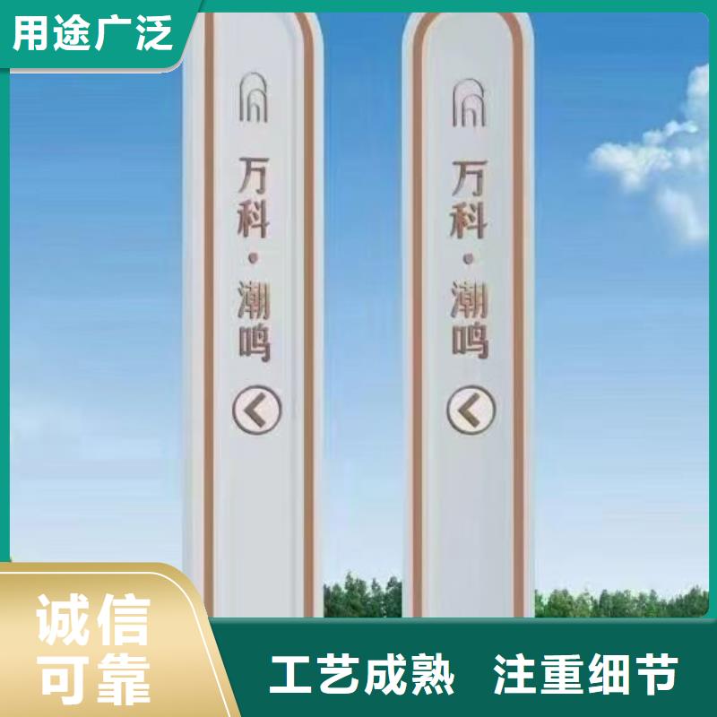 商場(chǎng)精神堡壘放心購(gòu)買本地貨源