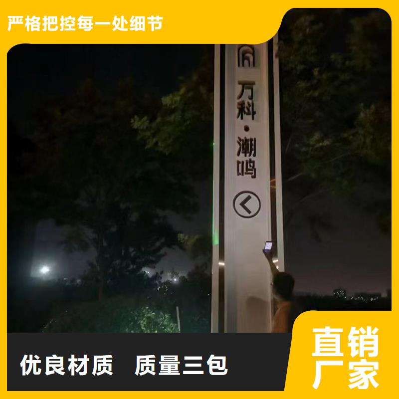戶外精神堡壘承諾守信超產品在細節(jié)