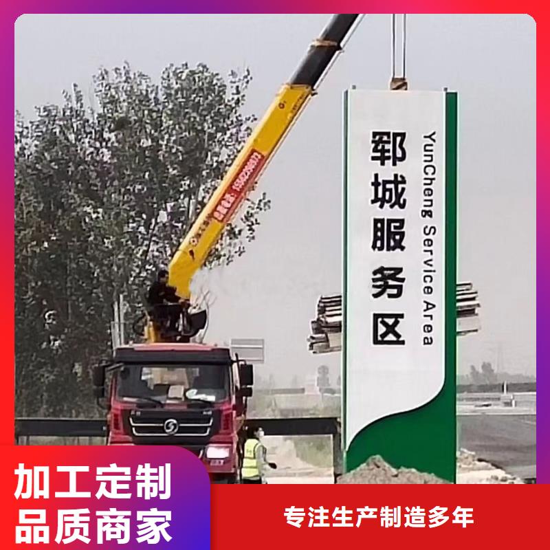 雕塑精神堡垒质量保证精挑细选好货