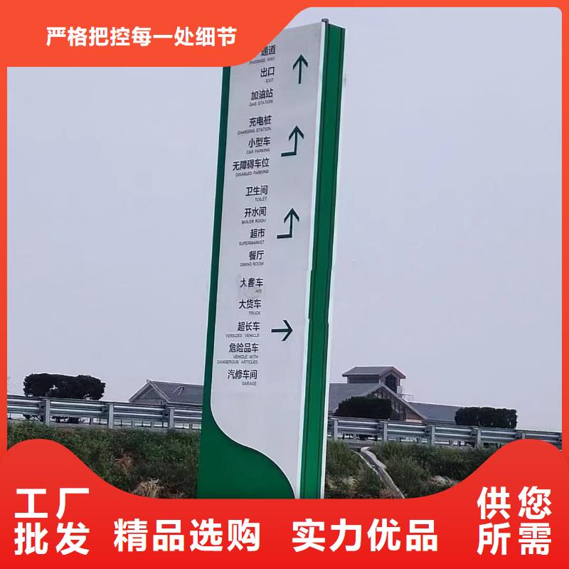 商城精神堡壘直供廠家一站式供應(yīng)廠家