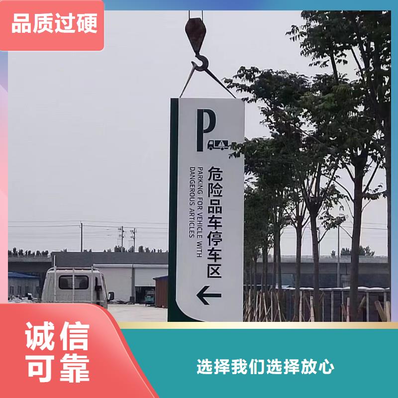 商場精神堡壘貨源品質(zhì)卓越