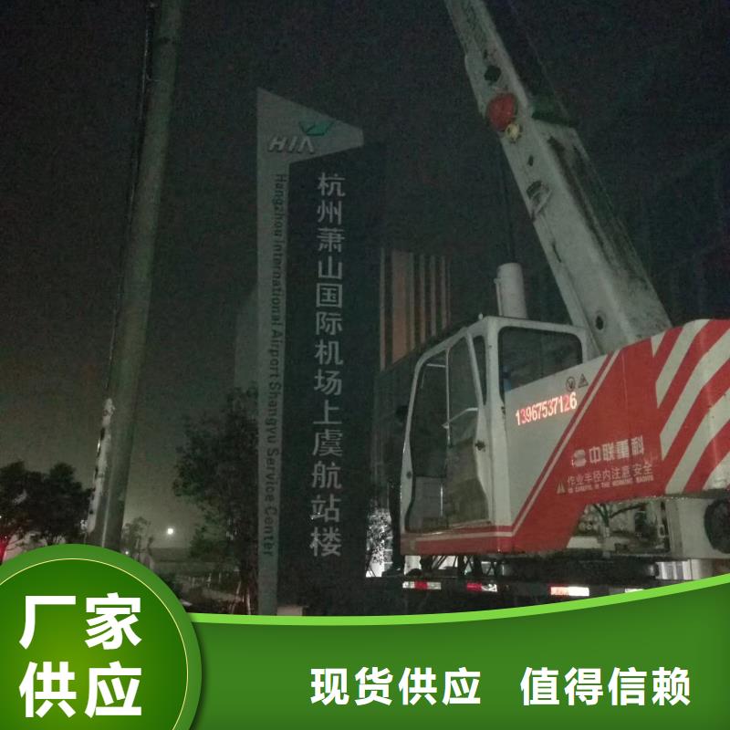 海西社區(qū)精神堡壘量大從優(yōu)