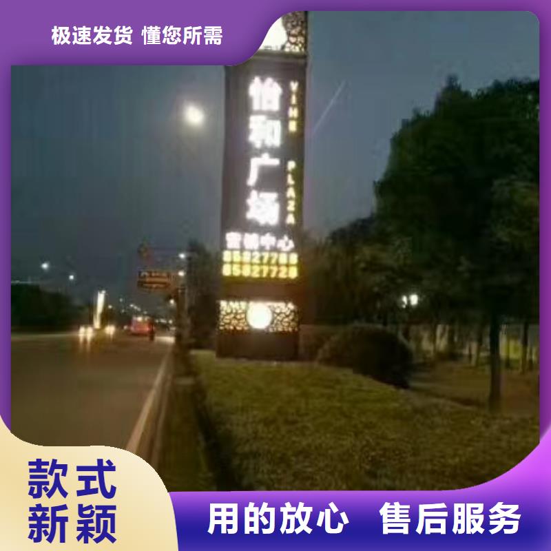 不銹鋼精神堡壘質(zhì)量可靠自有生產(chǎn)工廠