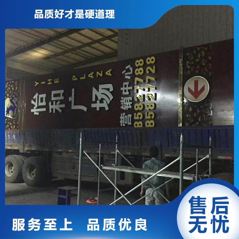 醫(yī)院精神堡壘制造廠家廠家直接面向客戶(hù)