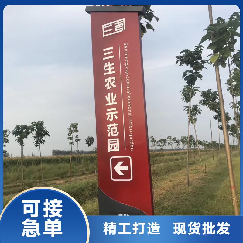 商場精神堡壘源頭好貨當(dāng)?shù)毓?yīng)商