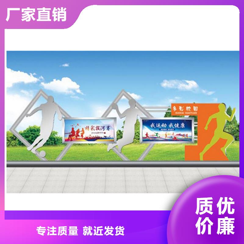 社區(qū)宣傳欄燈箱價格實惠本地品牌