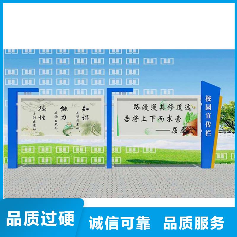 宣傳欄燈箱批發(fā)質(zhì)量?jī)?yōu)廠家精選