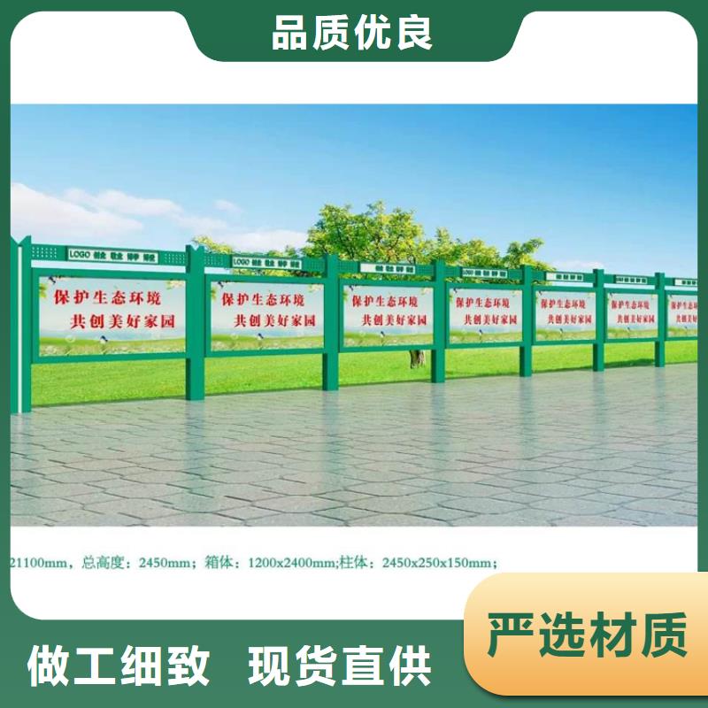 乡镇宣传栏灯箱信赖无中间商厂家直销