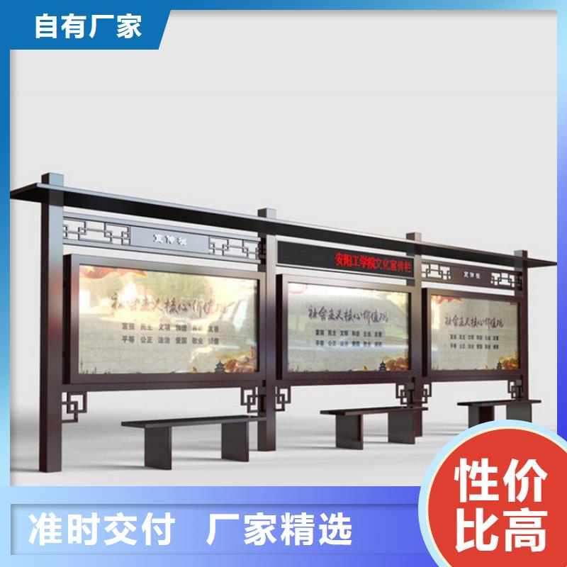 文昌市不銹鋼宣傳欄燈箱按需定制當(dāng)?shù)貜S(chǎng)家