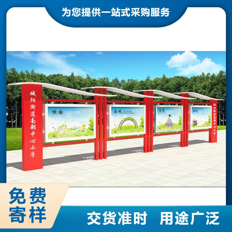昌江县医院宣传栏灯箱全国发货一手价格
