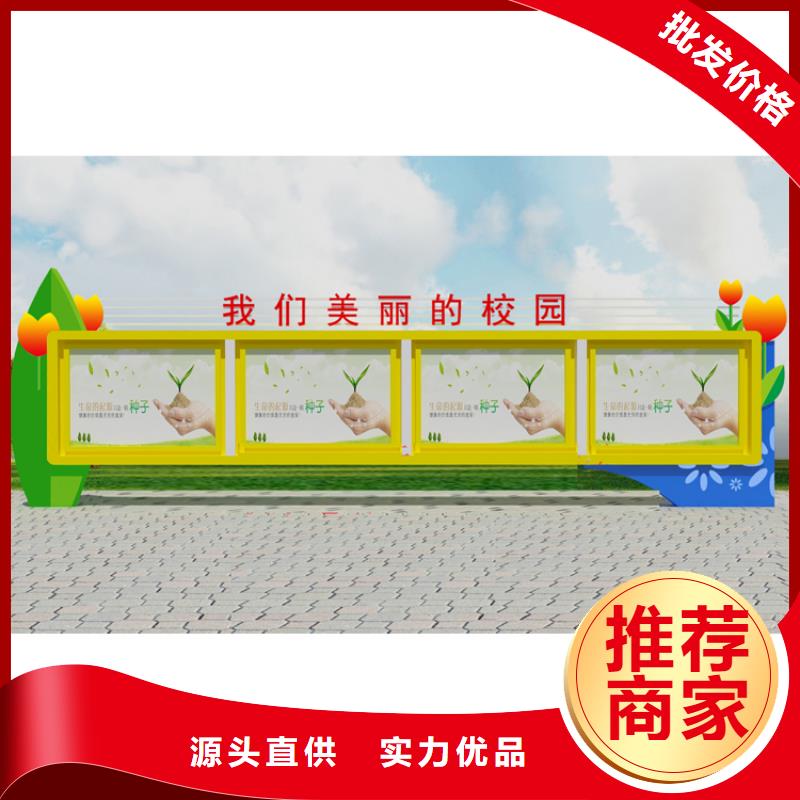 景區(qū)宣傳欄燈箱施工隊(duì)伍同城品牌